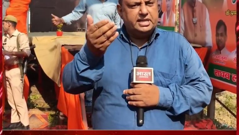 सहारनपुर: BJP अध्यक्ष नितिन नवीन का आज सहारनपुर दौरा, संगठन और मिशन-2027 पर होगा मंथन