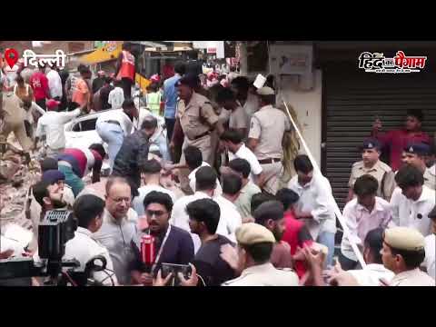 दिल्ली के सत्य निकेतन में पांच मंजिला इमारत ढही, 3 की मौत; 9 लोगों का रेस्क्यू
